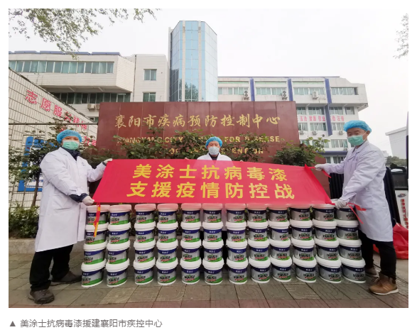 安博体育手机版官方网站入口(й)ҳ