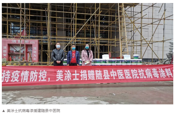 安博体育手机版官方网站入口(й)ҳ