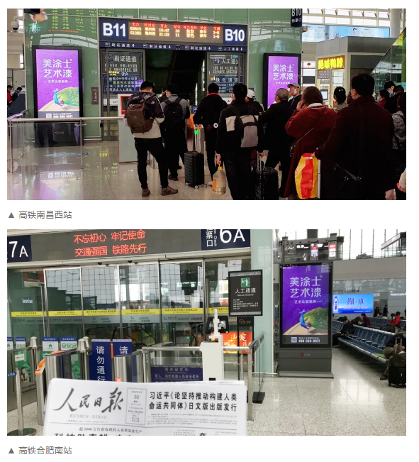 安博体育手机版官方网站入口(й)ҳ