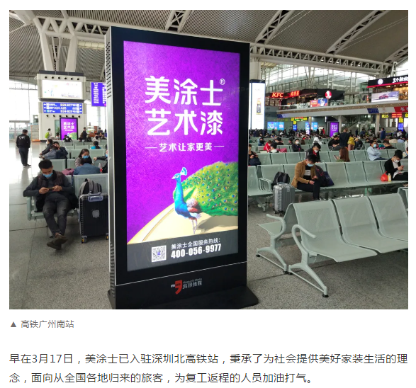 安博体育手机版官方网站入口(й)ҳ