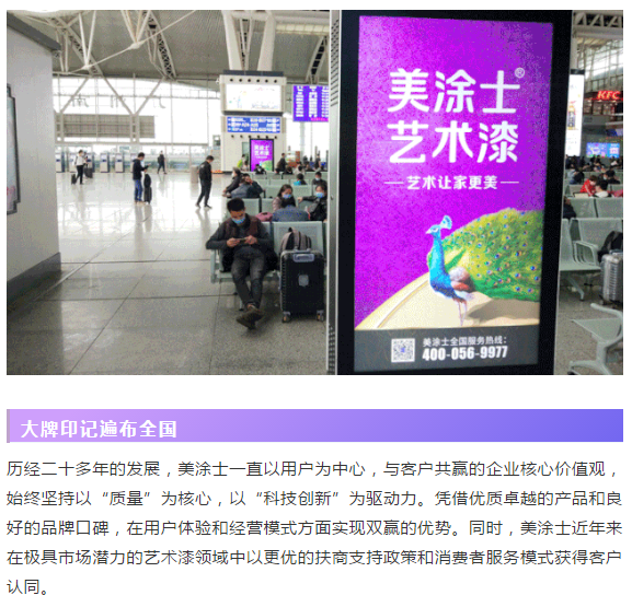 安博体育手机版官方网站入口(й)ҳ