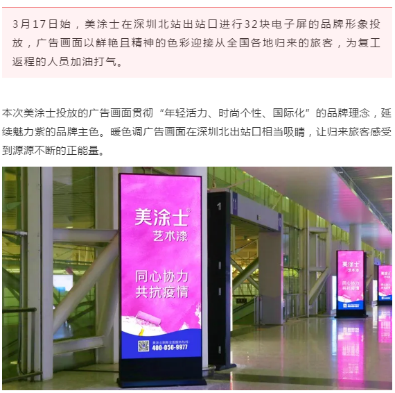 安博体育手机版官方网站入口(й)ҳ