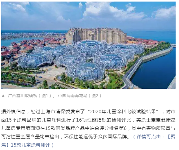 安博体育手机版官方网站入口(й)ҳ