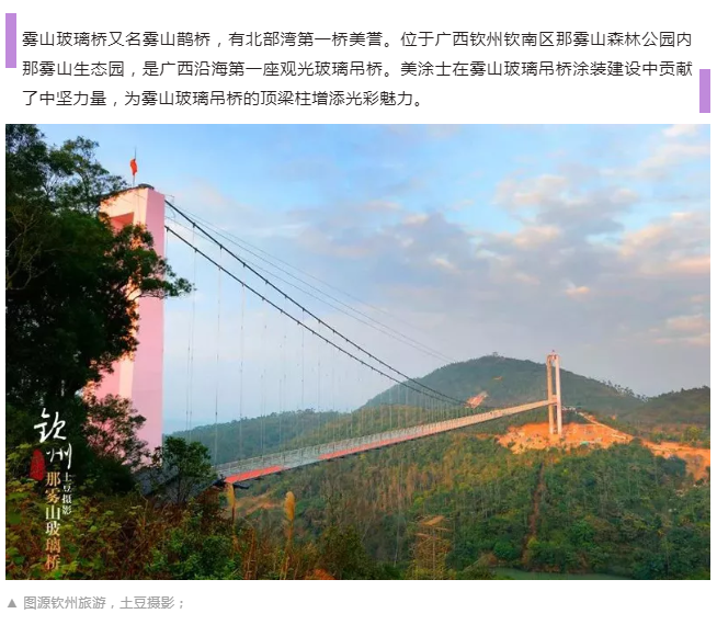 安博体育手机版官方网站入口(й)ҳ