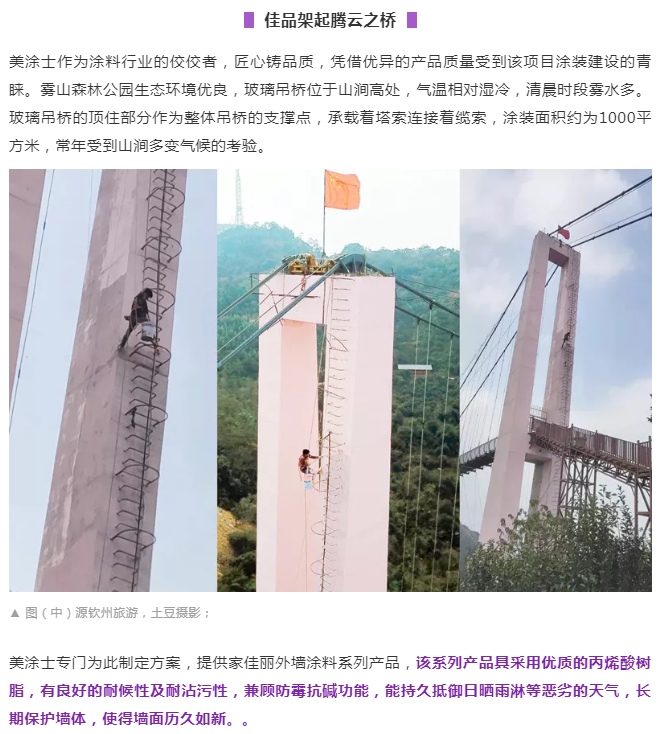 安博体育手机版官方网站入口(й)ҳ