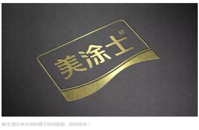 安博体育手机版官方网站入口(й)ҳ