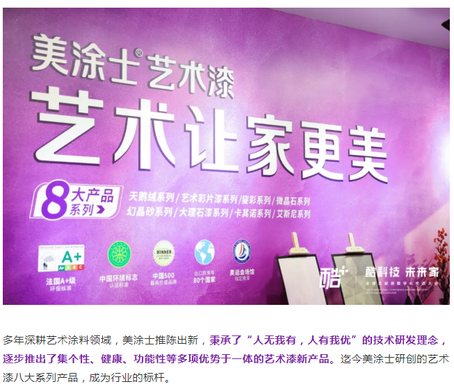 安博体育手机版官方网站入口(й)ҳ