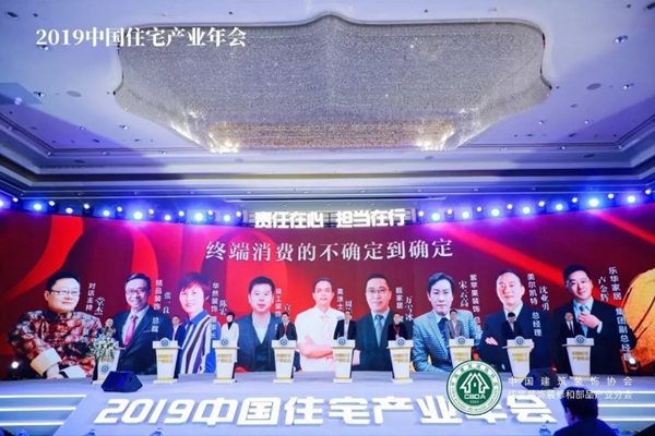 安博体育手机版官方网站入口(й)ҳ