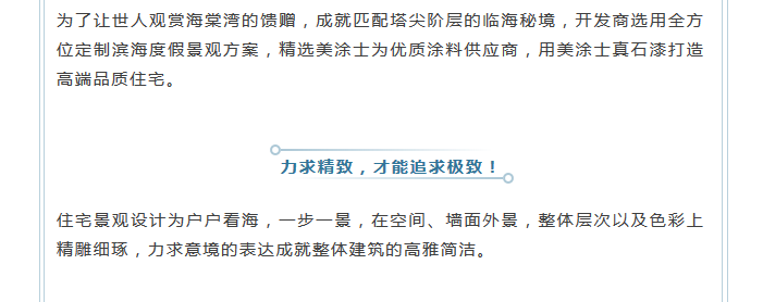 安博体育手机版官方网站入口(й)ҳ