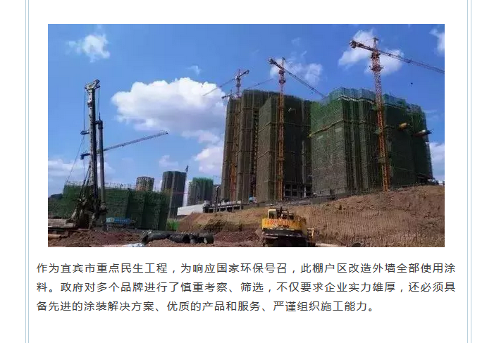 安博体育手机版官方网站入口(й)ҳ