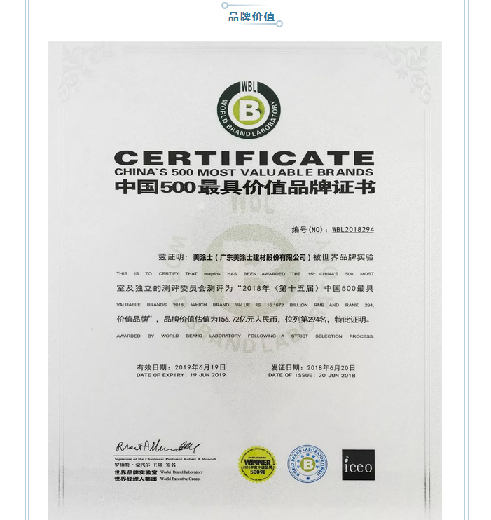 安博体育手机版官方网站入口(й)ҳ