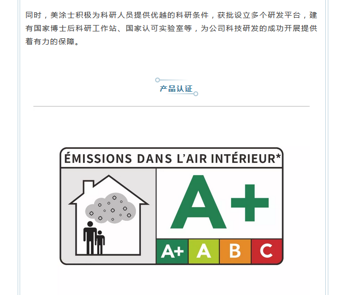 安博体育手机版官方网站入口(й)ҳ