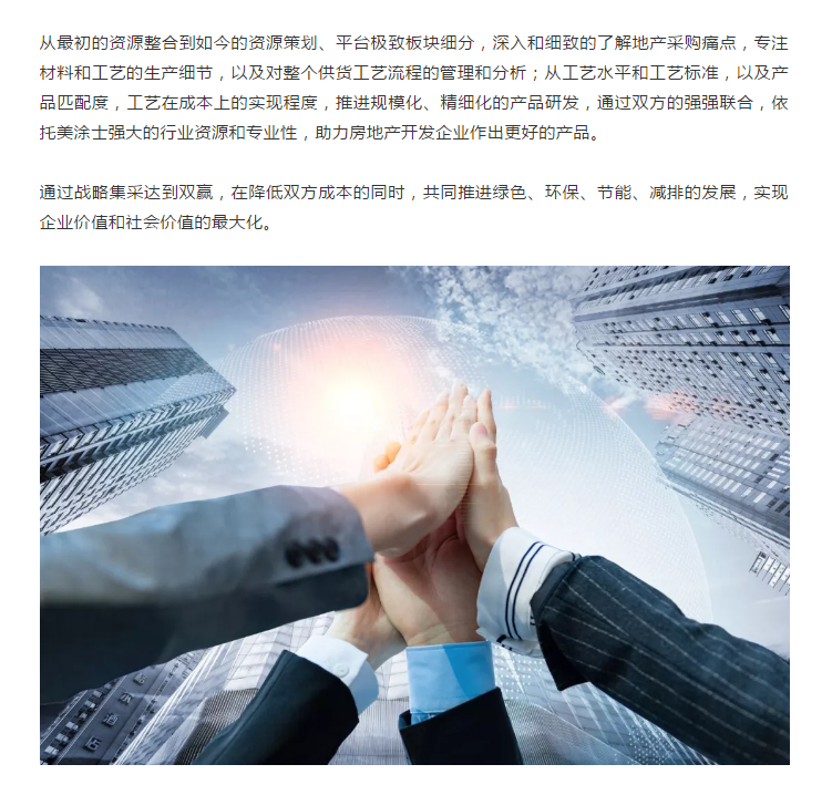 安博体育手机版官方网站入口(й)ҳ