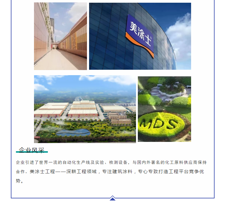 安博体育手机版官方网站入口(й)ҳ