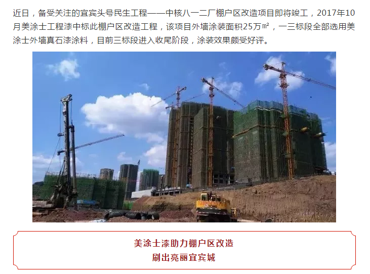 安博体育手机版官方网站入口(й)ҳ