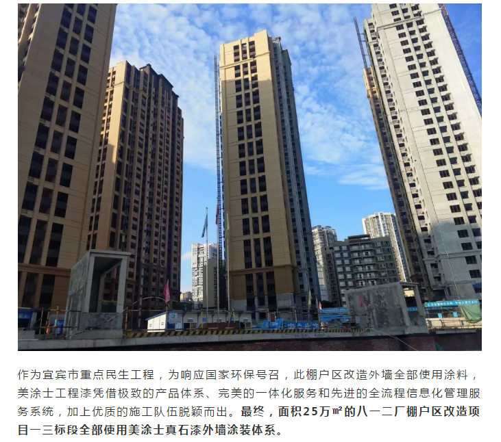 安博体育手机版官方网站入口(й)ҳ