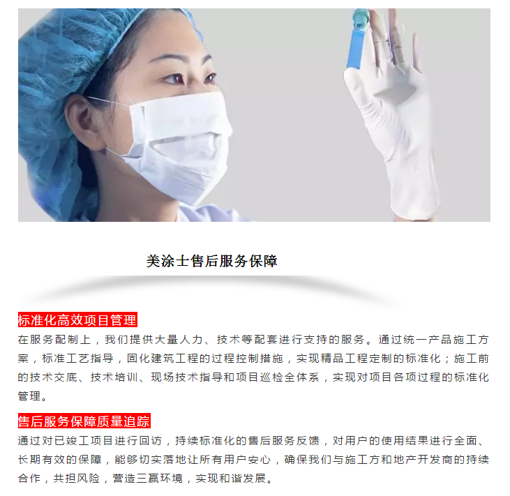 安博体育手机版官方网站入口(й)ҳ