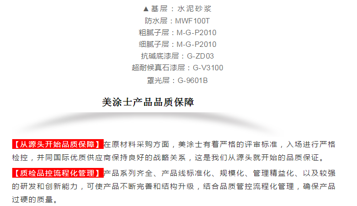 安博体育手机版官方网站入口(й)ҳ