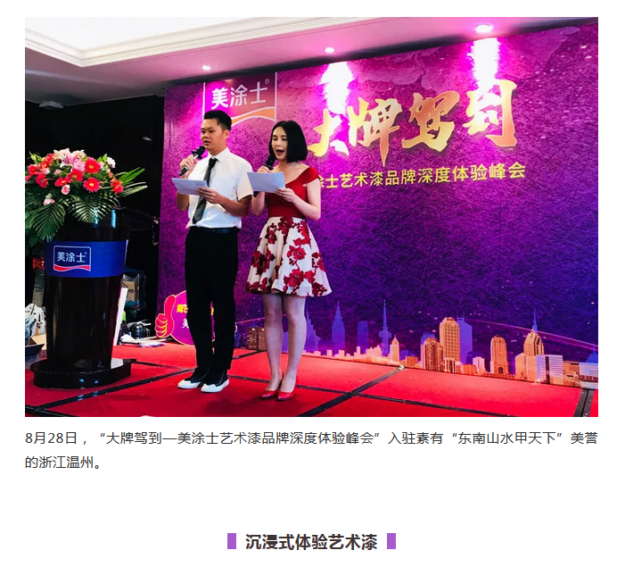 安博体育手机版官方网站入口(й)ҳ