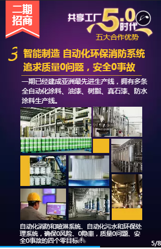 安博体育手机版官方网站入口(й)ҳ