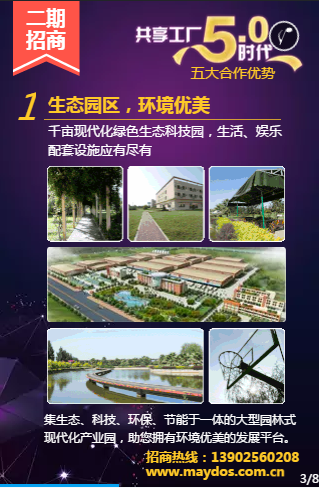 安博体育手机版官方网站入口(й)ҳ