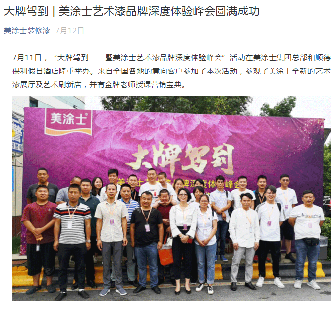 安博体育手机版官方网站入口(й)ҳ