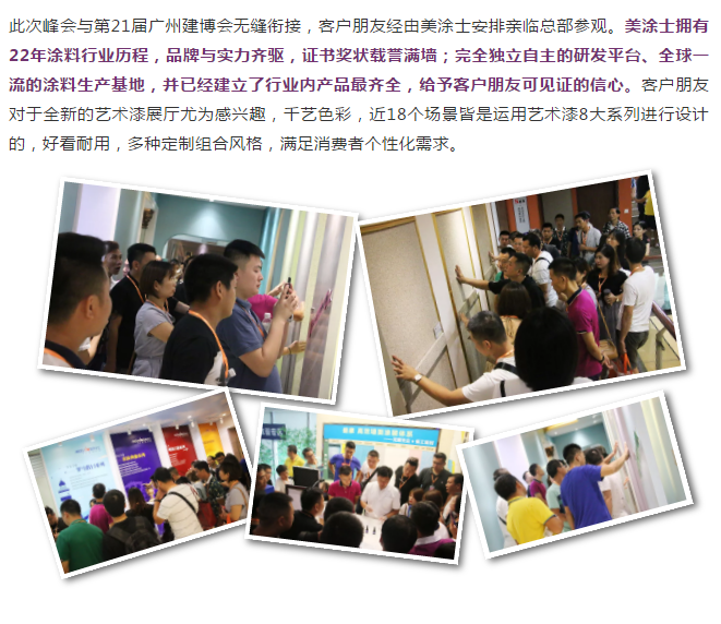 安博体育手机版官方网站入口(й)ҳ