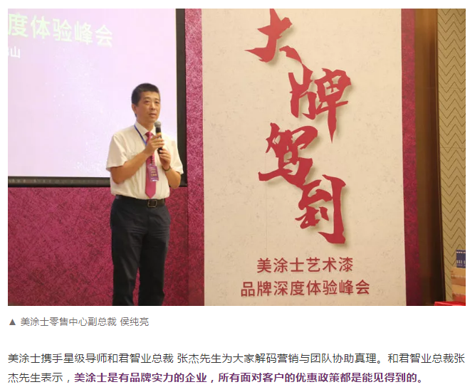 安博体育手机版官方网站入口(й)ҳ