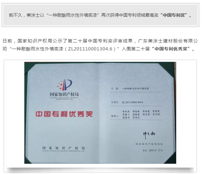 安博体育手机版官方网站入口(й)ҳ