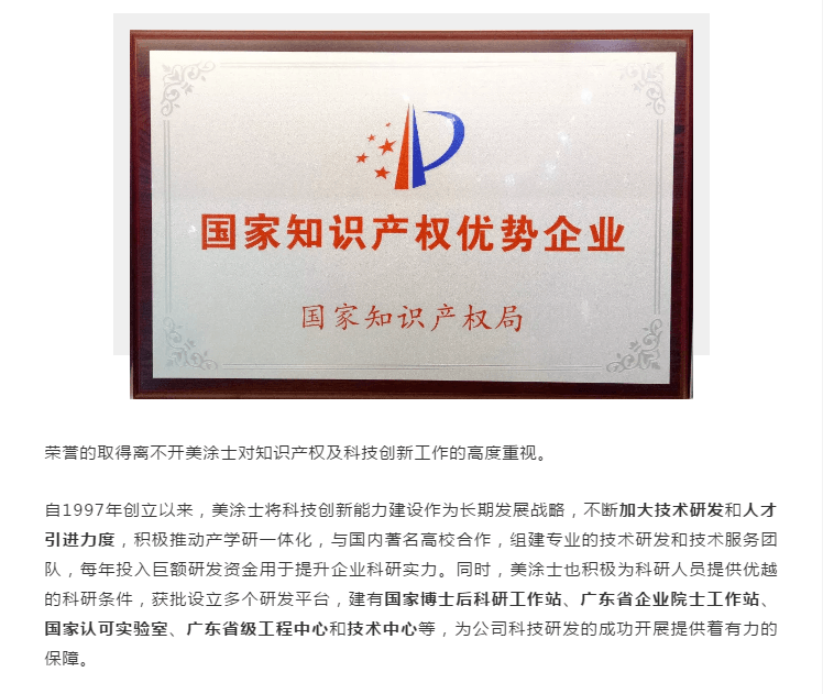 安博体育手机版官方网站入口(й)ҳ