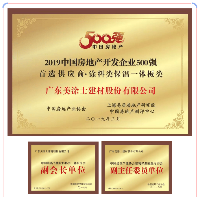 安博体育手机版官方网站入口(й)ҳ