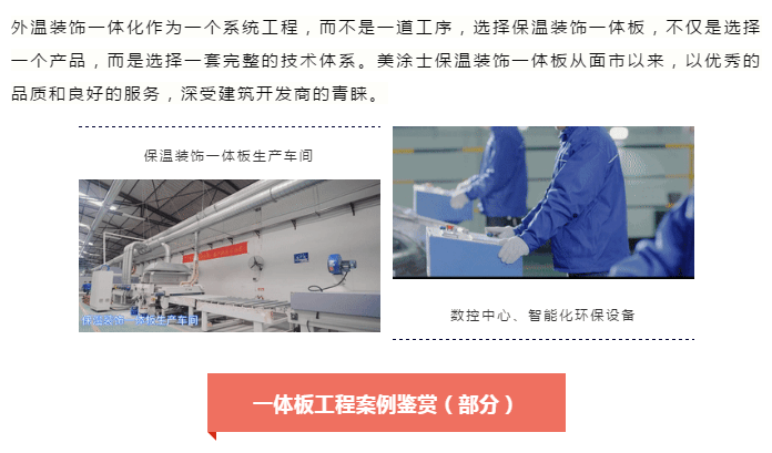 安博体育手机版官方网站入口(й)ҳ