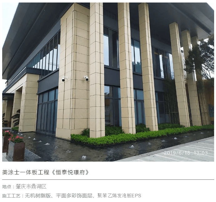 安博体育手机版官方网站入口(й)ҳ