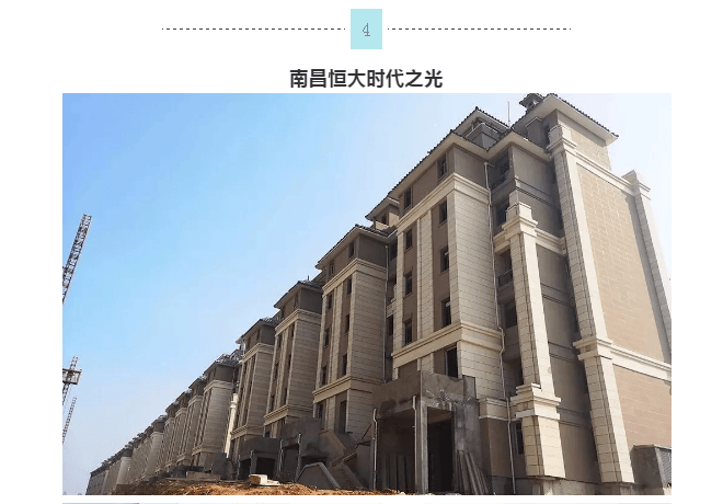 安博体育手机版官方网站入口(й)ҳ