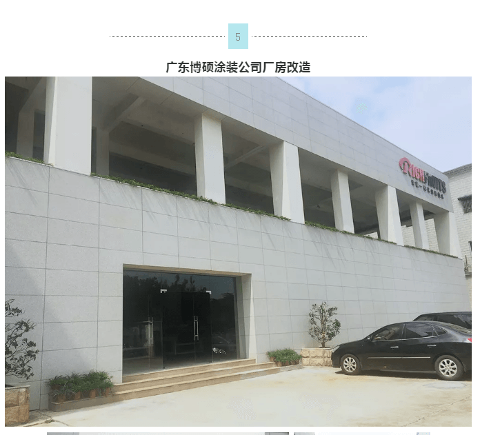 安博体育手机版官方网站入口(й)ҳ