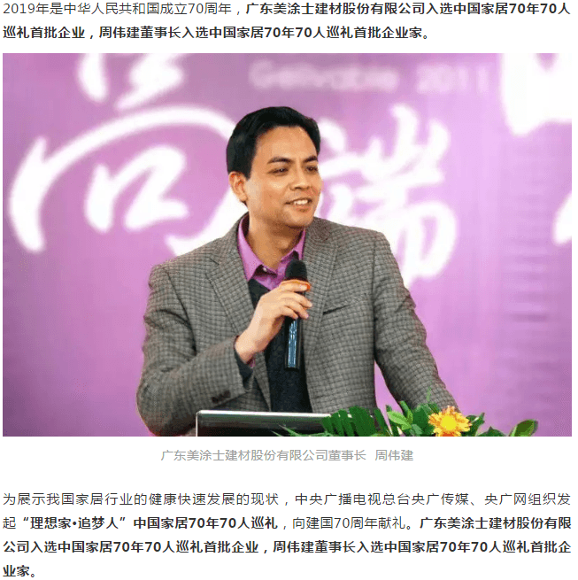 安博体育手机版官方网站入口(й)ҳ