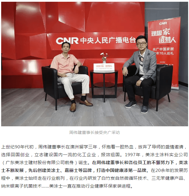 安博体育手机版官方网站入口(й)ҳ