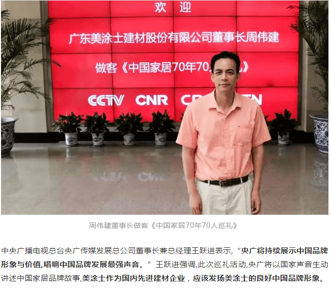 安博体育手机版官方网站入口(й)ҳ