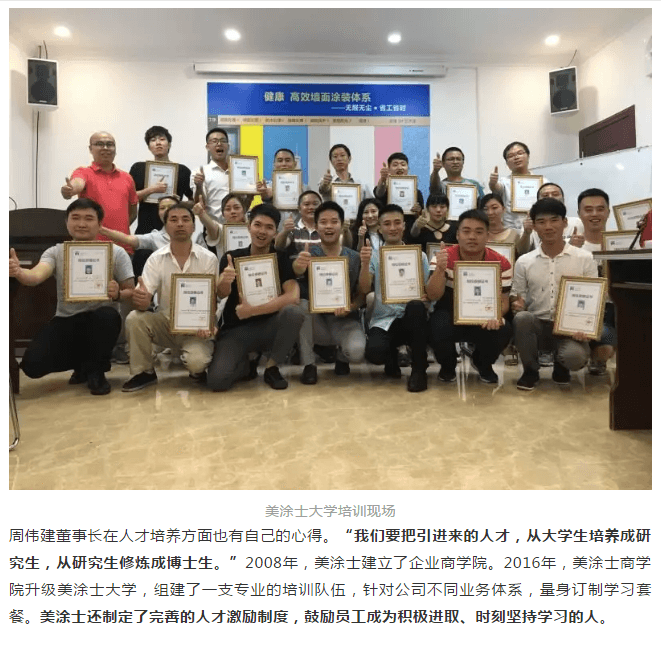 安博体育手机版官方网站入口(й)ҳ