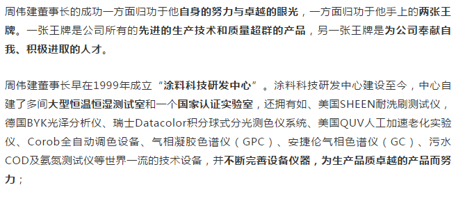 安博体育手机版官方网站入口(й)ҳ