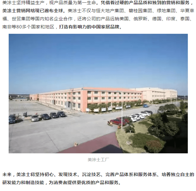 安博体育手机版官方网站入口(й)ҳ