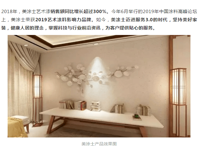 安博体育手机版官方网站入口(й)ҳ