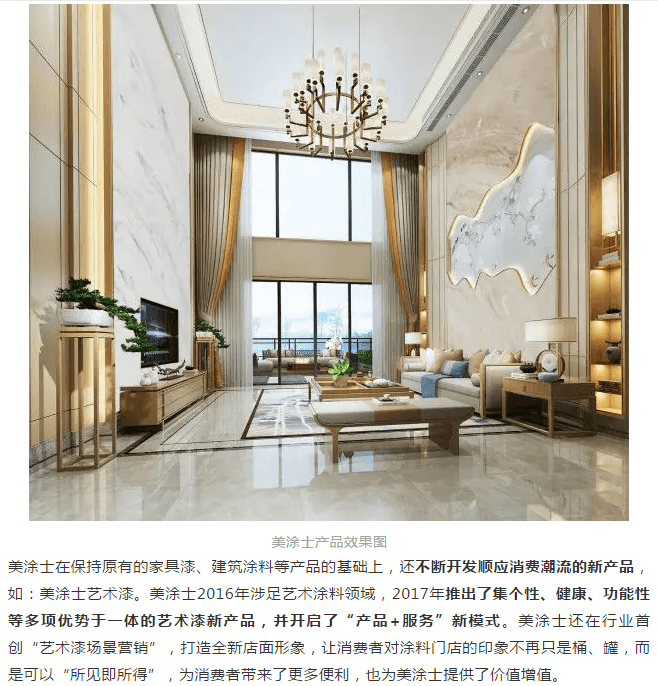 安博体育手机版官方网站入口(й)ҳ