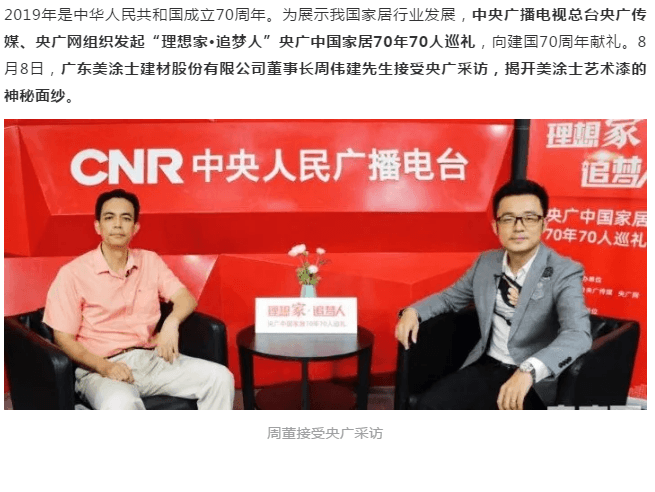 安博体育手机版官方网站入口(й)ҳ