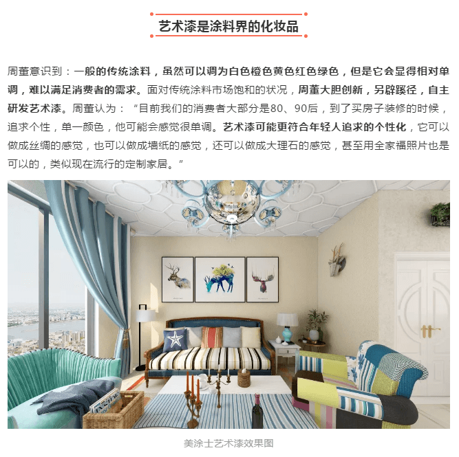 安博体育手机版官方网站入口(й)ҳ