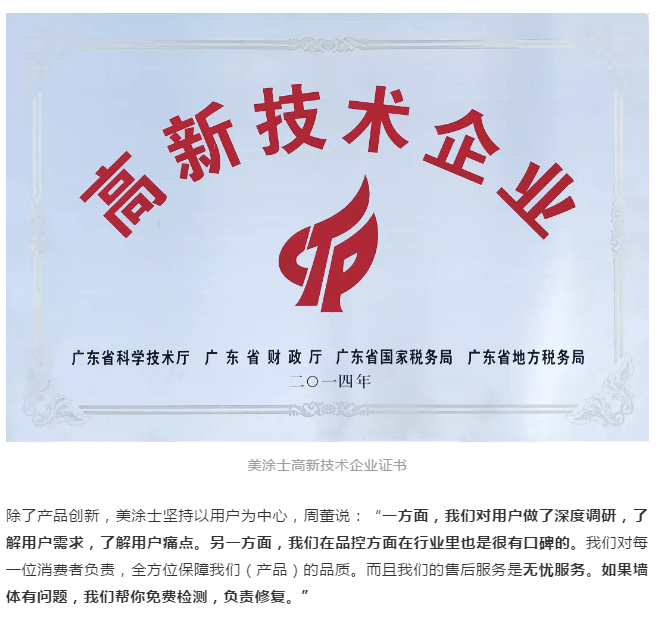 安博体育手机版官方网站入口(й)ҳ