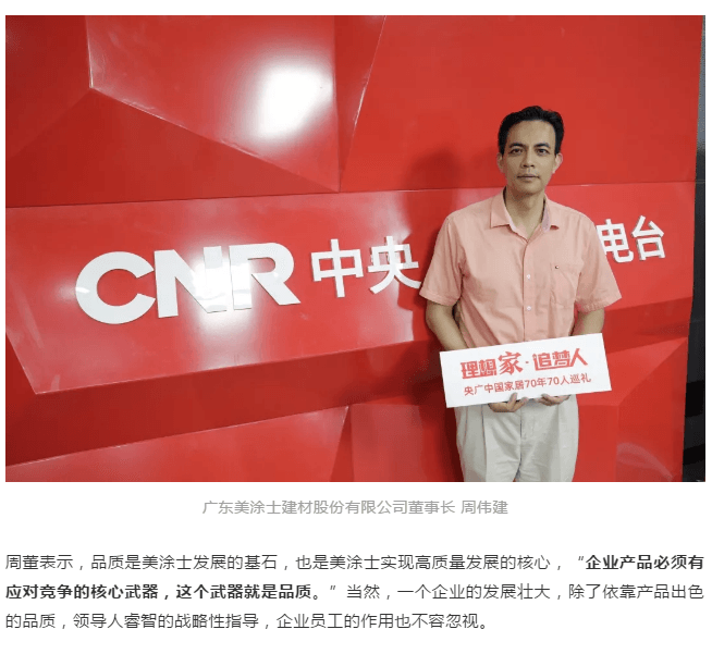 安博体育手机版官方网站入口(й)ҳ