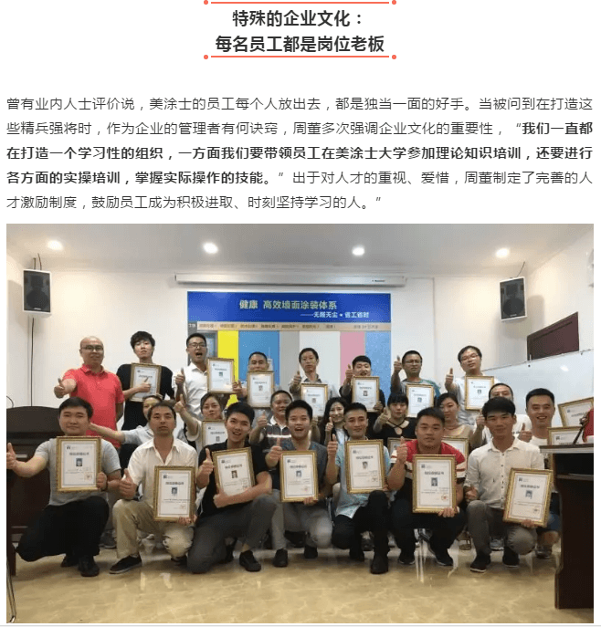 安博体育手机版官方网站入口(й)ҳ