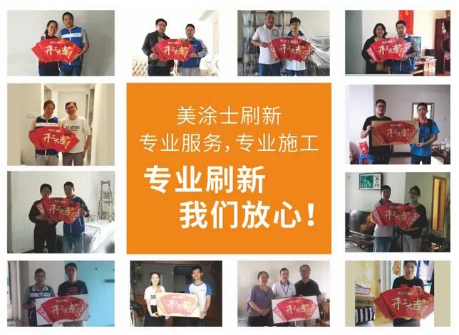 安博体育手机版官方网站入口(й)ҳ