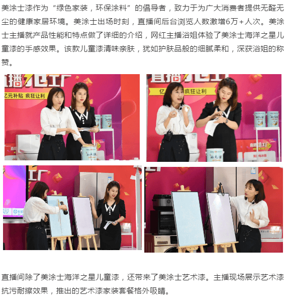 安博体育手机版官方网站入口(й)ҳ